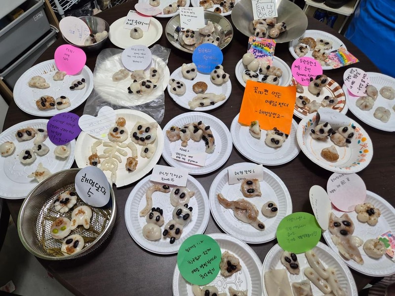 예담가족캠핑장 시설 사진 26