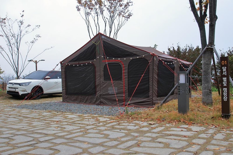 달서별빛캠프 캠핑장 시설 사진 19