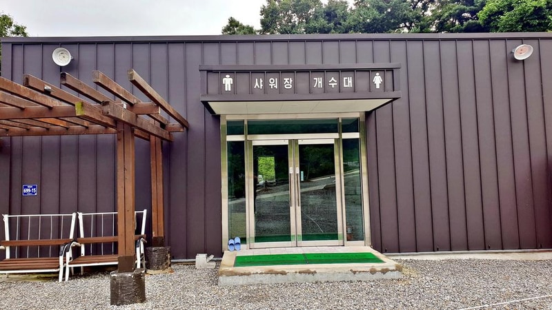 다올 캠핑장 시설 사진 13