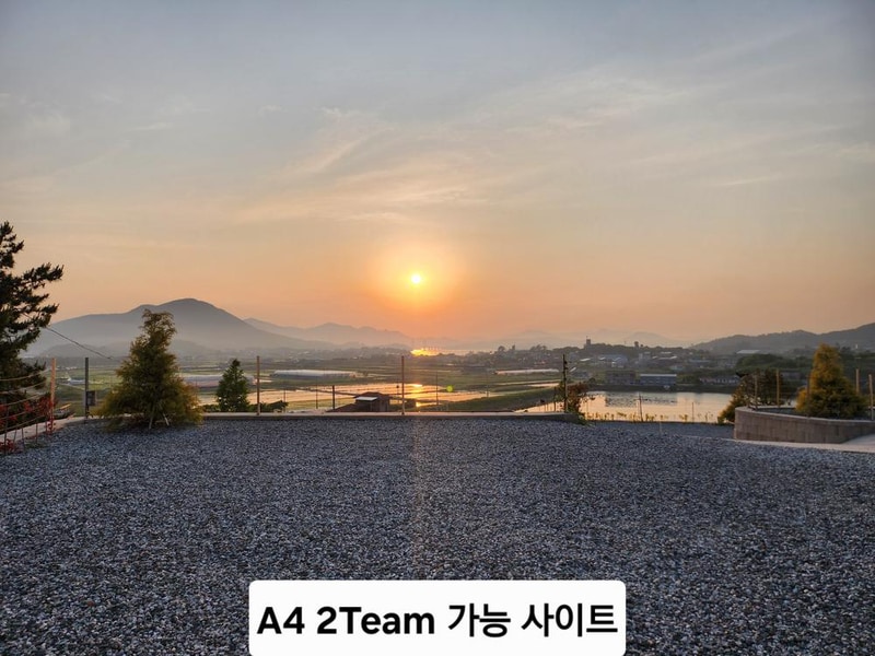 캠프그룬 시설 사진 16