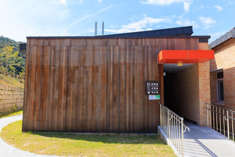 삼가농촌체험관 시설 사진 2