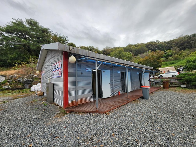 예담가족캠핑장 시설 사진 18