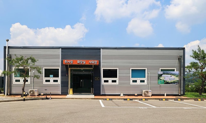 강천캠핑장 시설 사진 3