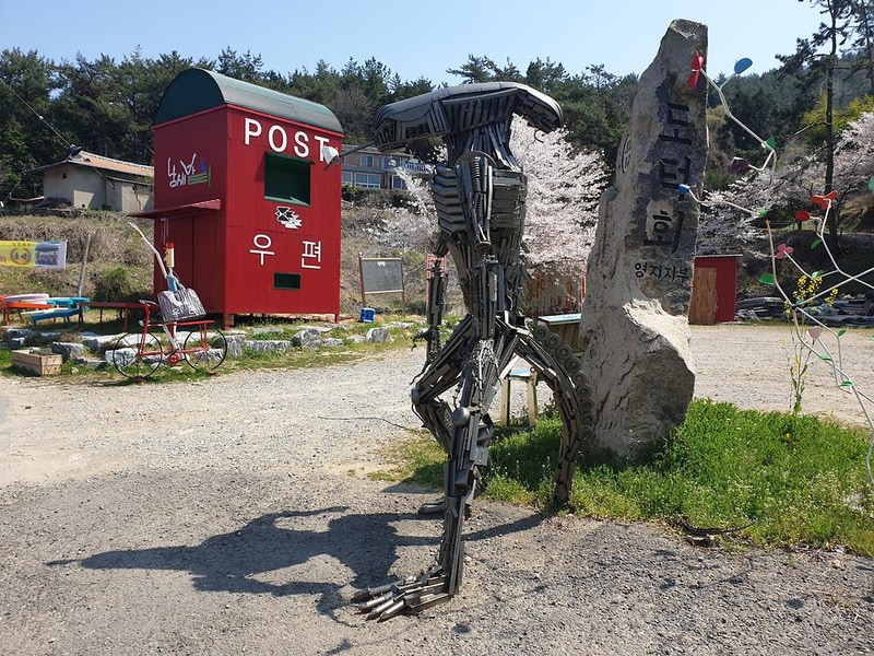 갈현동화마을 오토캠핑장 시설 사진 2