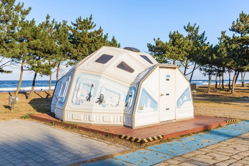 망상오토캠핑리조트 시설 사진 32