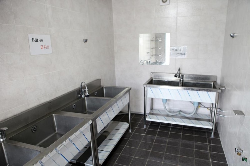 용인 미르힐 시설 사진 3