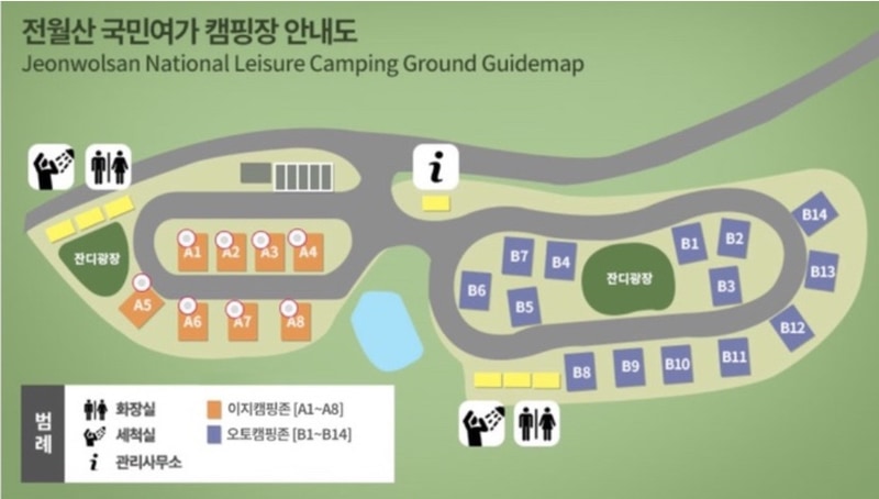 전월산 국민여가캠핑장 배치도 1