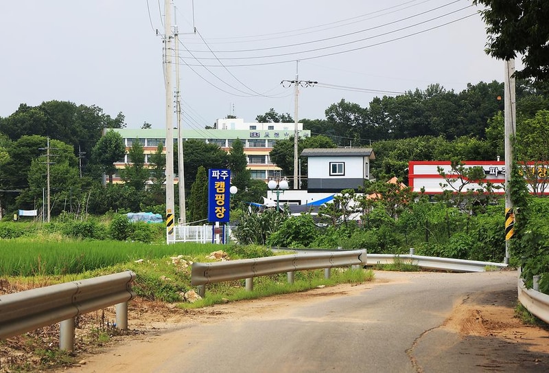 파주캠핑장 시설 사진 14