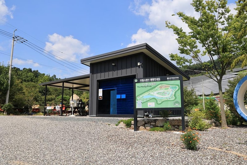 더멍스테이 시설 사진 14