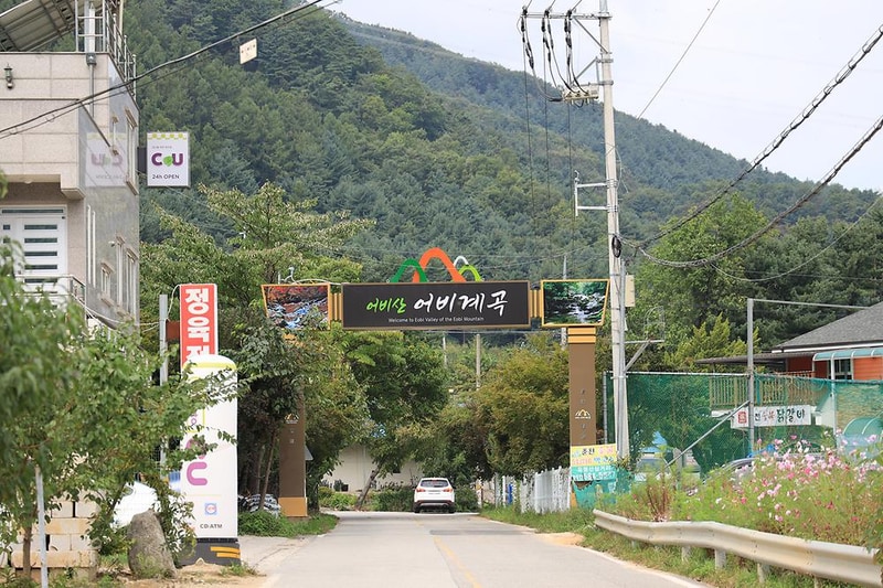 블루래빗 시설 사진 6