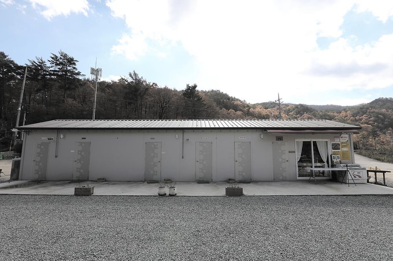 영양수비별빛캠핑장 시설 사진 4