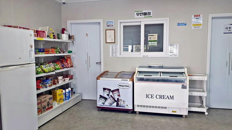 레이크힐 캠프 시설 사진 3