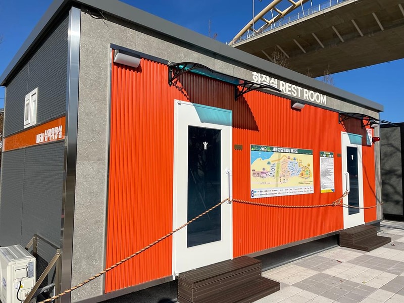 세종 합강캠핑장 시설 사진 13