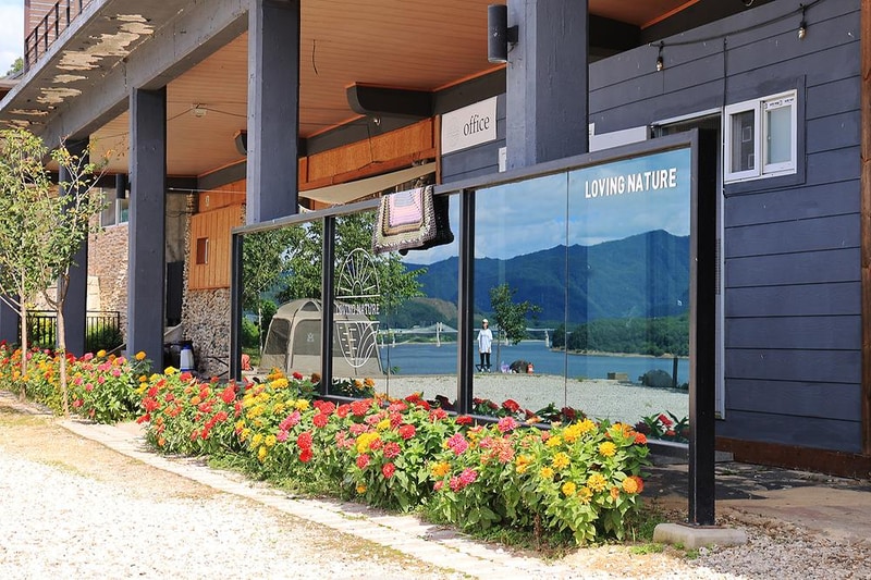 러빙네이쳐 시설 사진 9