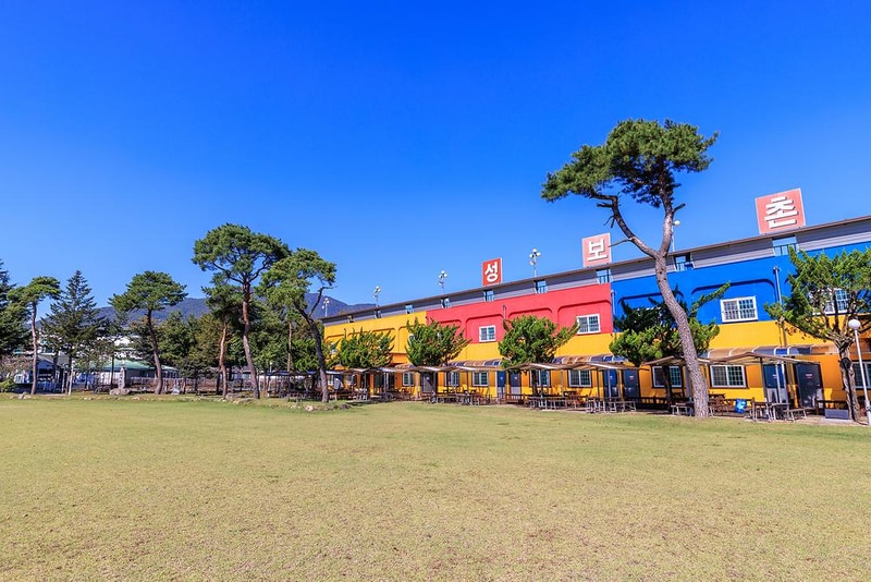 성보촌 캠핑장 시설 사진 10