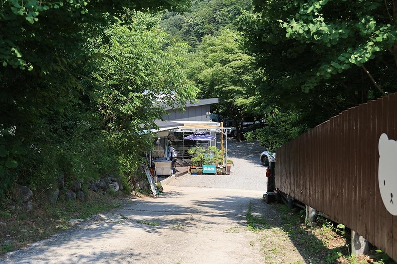 캠프1975 시설 사진 21