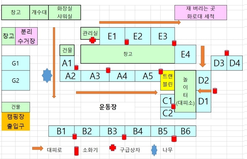 천안 놀이터 캠핑장 배치도 1