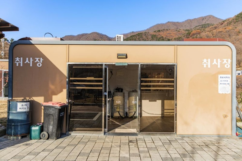 가야산오토캠핑장 시설 사진 18