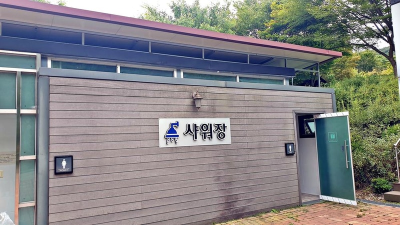 대둔산 수락오토캠핑장 시설 사진 9