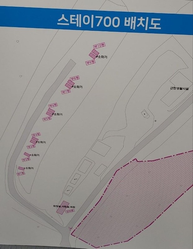 스테이700 시설 사진 13