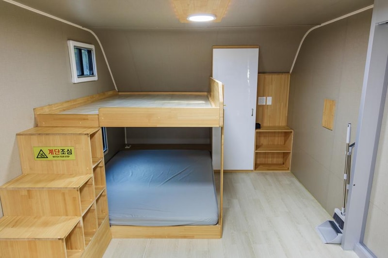 내장산국립공원 내장호야영장 시설 사진 19