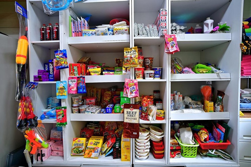 진안국제 캠핑장 시설 사진 3