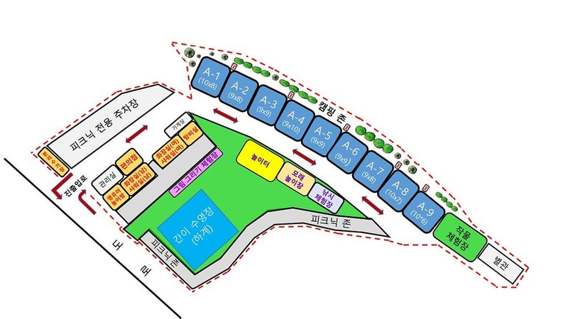 대암 팜트리 시설 사진 8