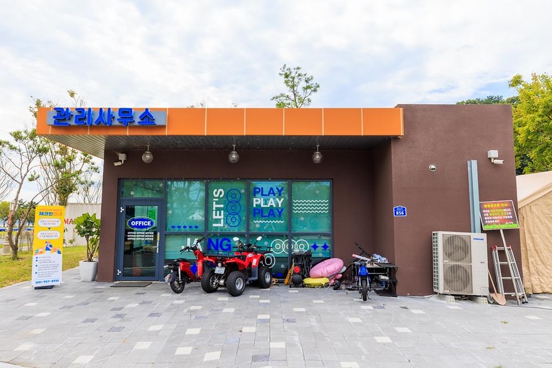 서천 국민여가 캠핑장 시설 사진 8