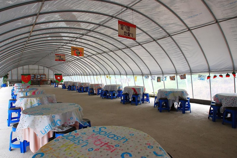 용봉산캠핑장 시설 사진 6