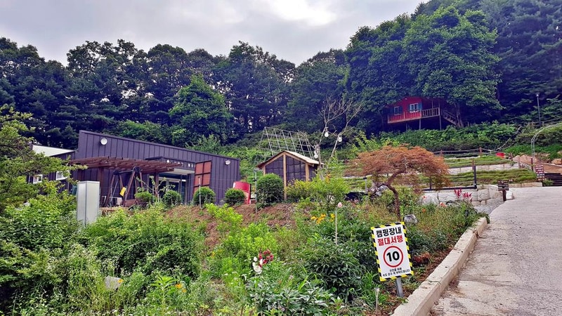 다올 캠핑장 시설 사진 35