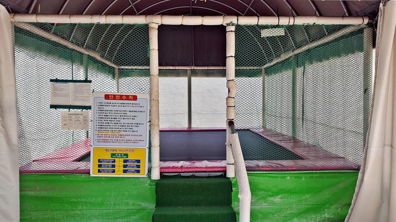 상주 가족캠핑장 시설 사진 5