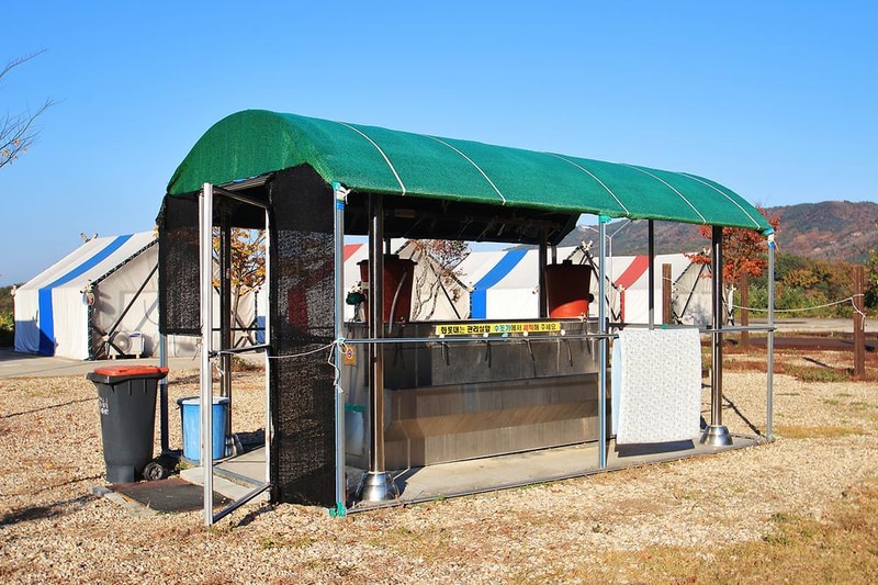 상주보 캠프존 휴 시설 사진 16