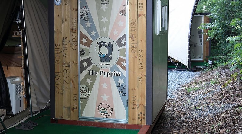 팜스토리 시설 사진 2