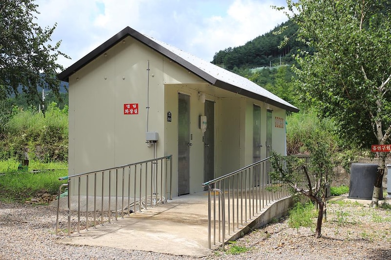 삼척엘림캠핑장 시설 사진 15