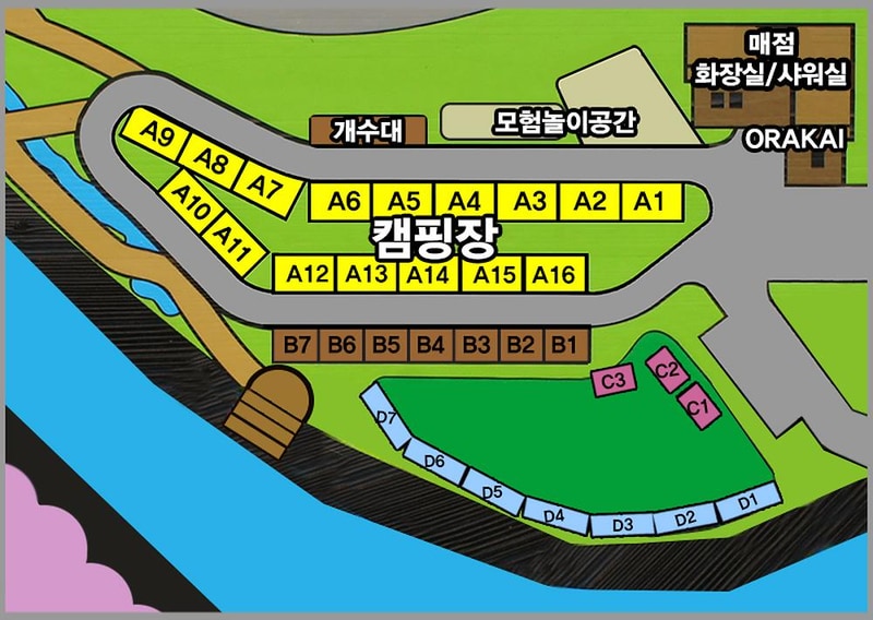 성덕댐 수달 캠핑장 시설 사진 14