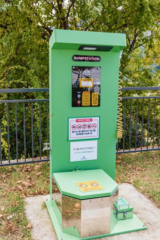 덕신야영장 시설 사진 4