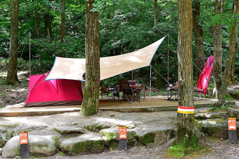 삼정야영장 시설 사진 2