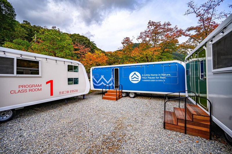 청량산 수원캠핑장 시설 사진 30