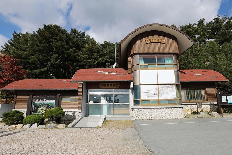 칠보산자연휴양림야영장 시설 사진 16