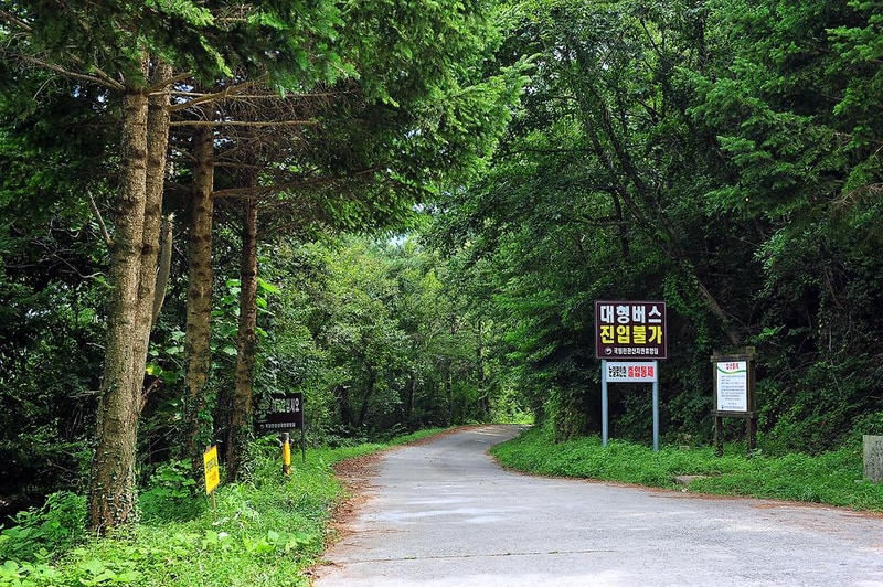 국립천관산자연휴양림 시설 사진 8