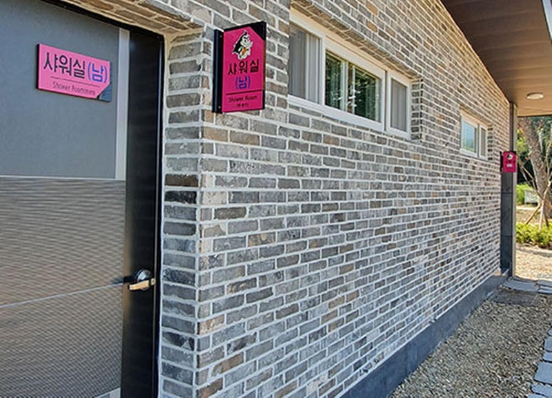 화순 고인돌 오토캠핑장 시설 사진 10