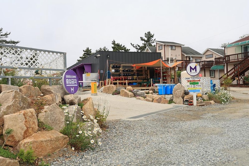 태안머드오토캠핑 시설 사진 12