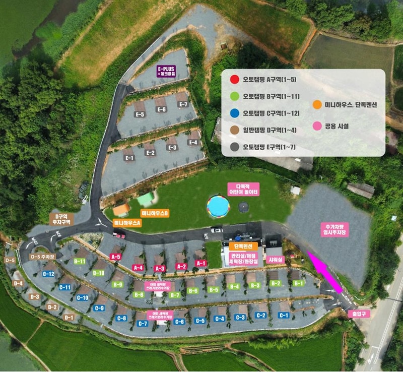 블루아일랜드 캠핑장 시설 사진 1