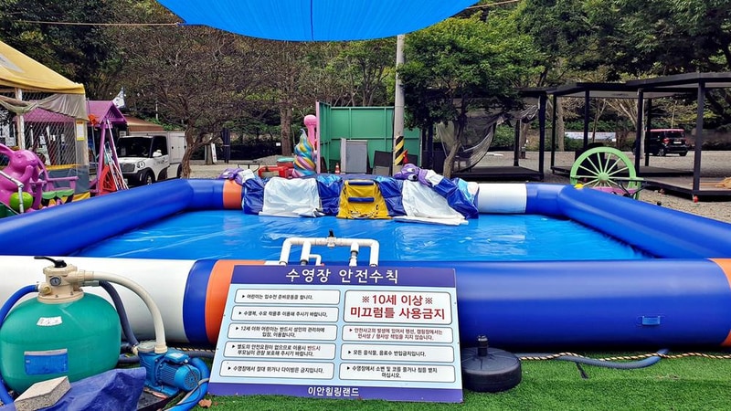 이안힐링랜드 시설 사진 27