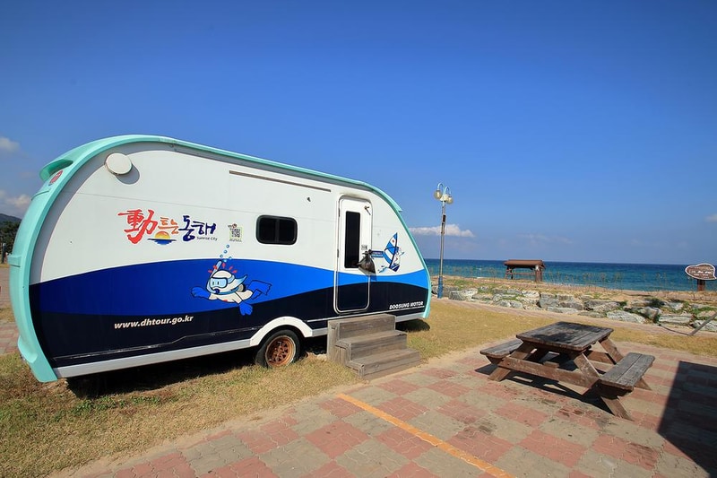 망상오토캠핑리조트 시설 사진 13