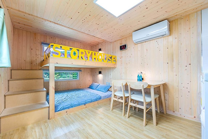 삼강나루캠핑장 시설 사진 37