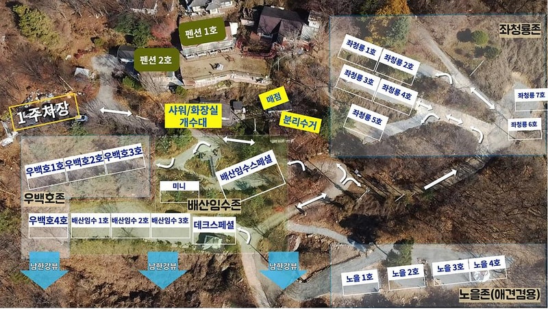 약수동산 시설 사진 18