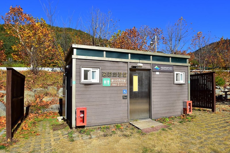 주왕산국립공원 상의자동차 야영장 시설 사진 21