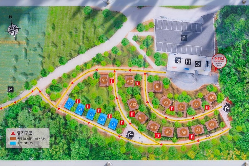 다도해해상국립공원 구계등야영장 시설 사진 19