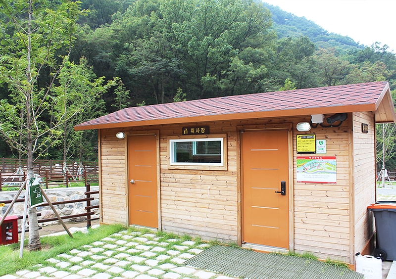 진밭골야영장 시설 사진 7